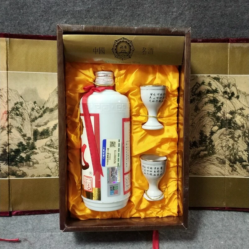 94年郎酒铁盖53度500ml-M25IH001119-01