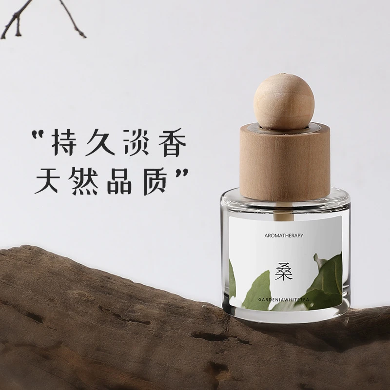 新中式国风竹桑栀车载香薰栀子花持久汽车座式摆件车内香氛