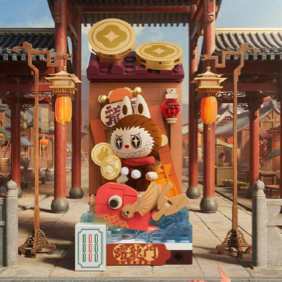 POPMART金蛇贺岁系列积木公仔盲盒SPdimoo手办摆件蛇年礼物