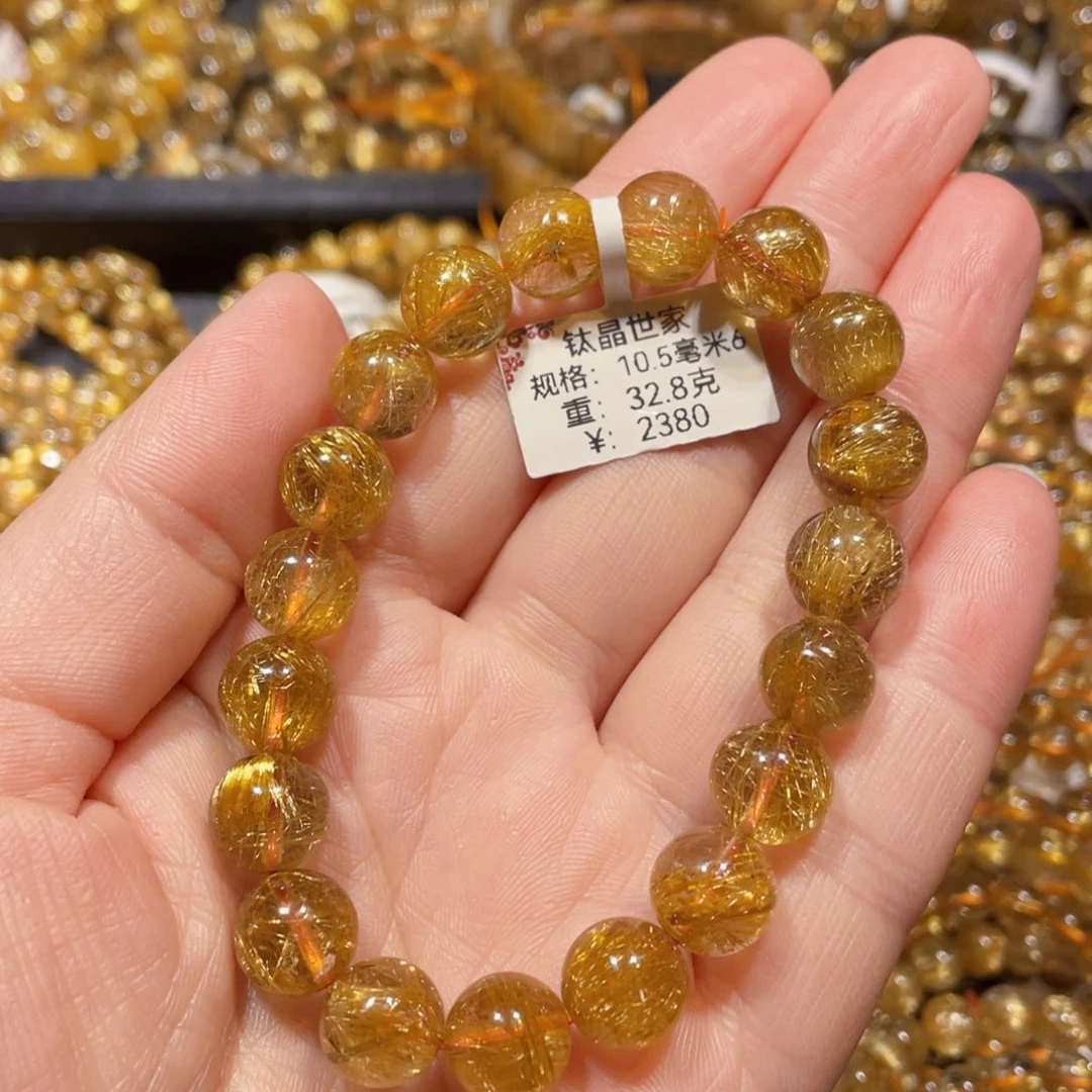 水晶手链未镶嵌美***脚天然水晶手链