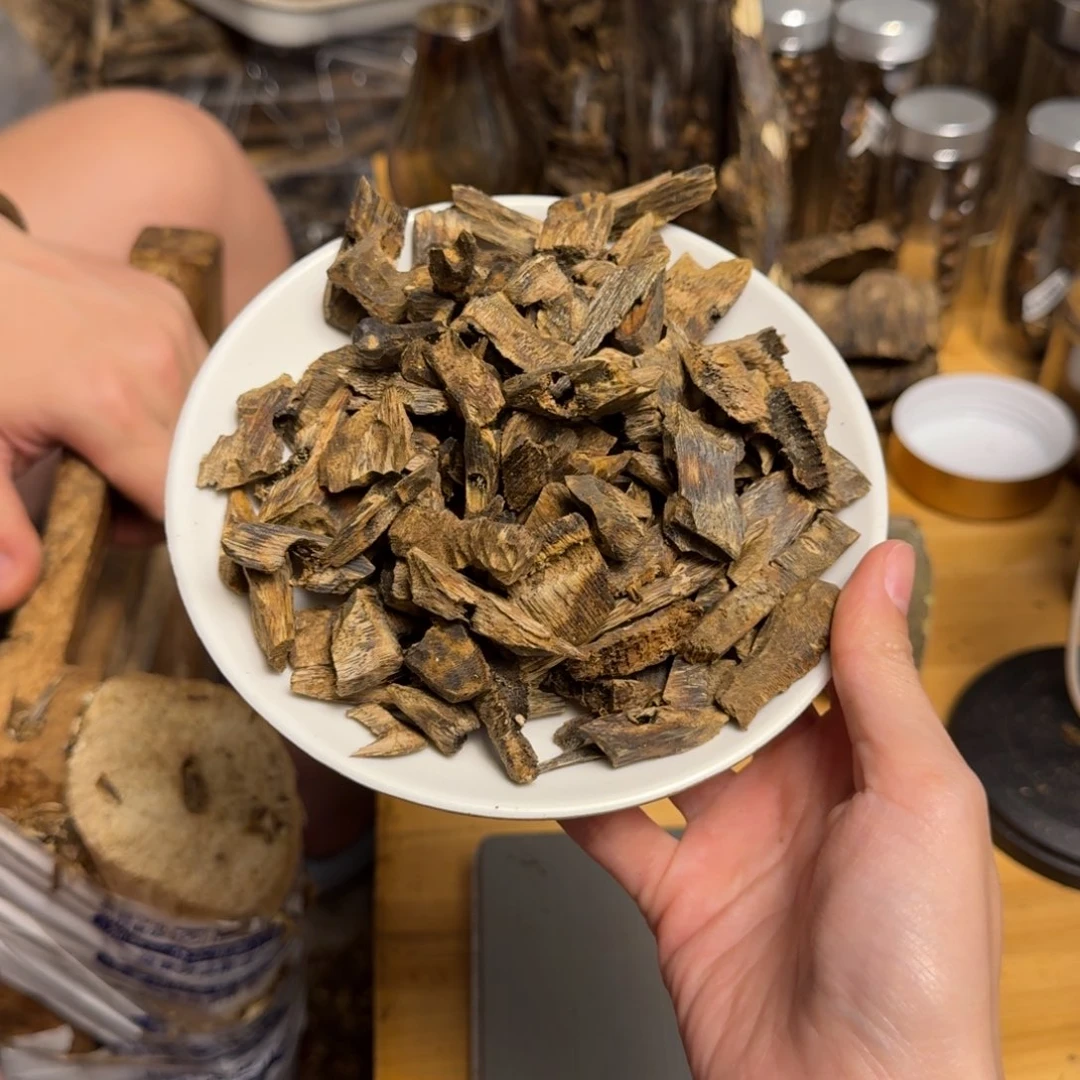 沉香沉香碎屑白棋碎料100克➕多样性发货