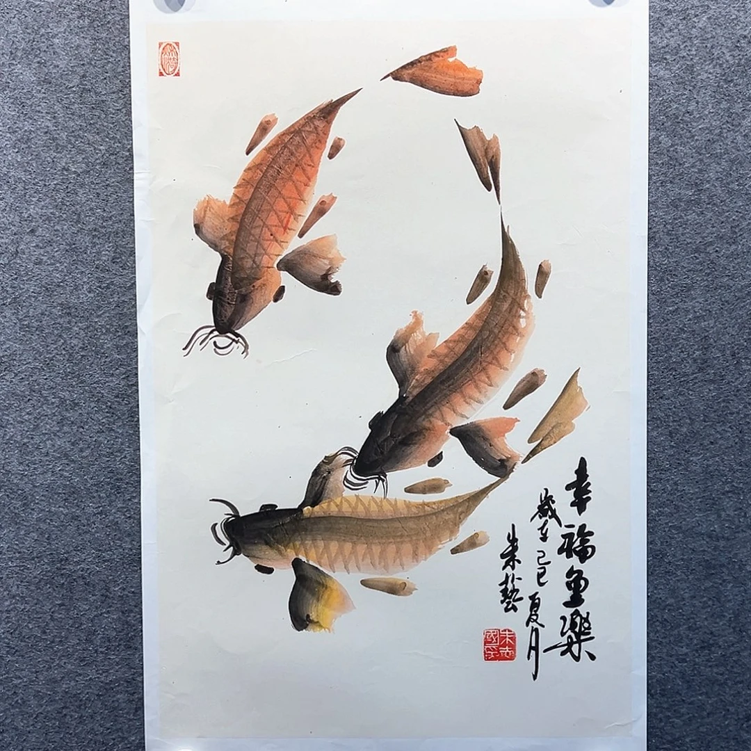 国画纯手绘画心原创