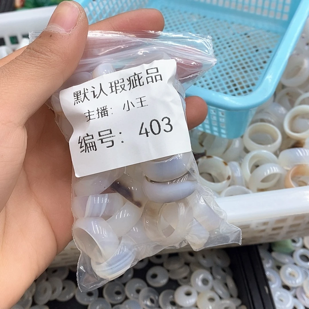 玛瑙/玉髓珠宝半成品合金松****品