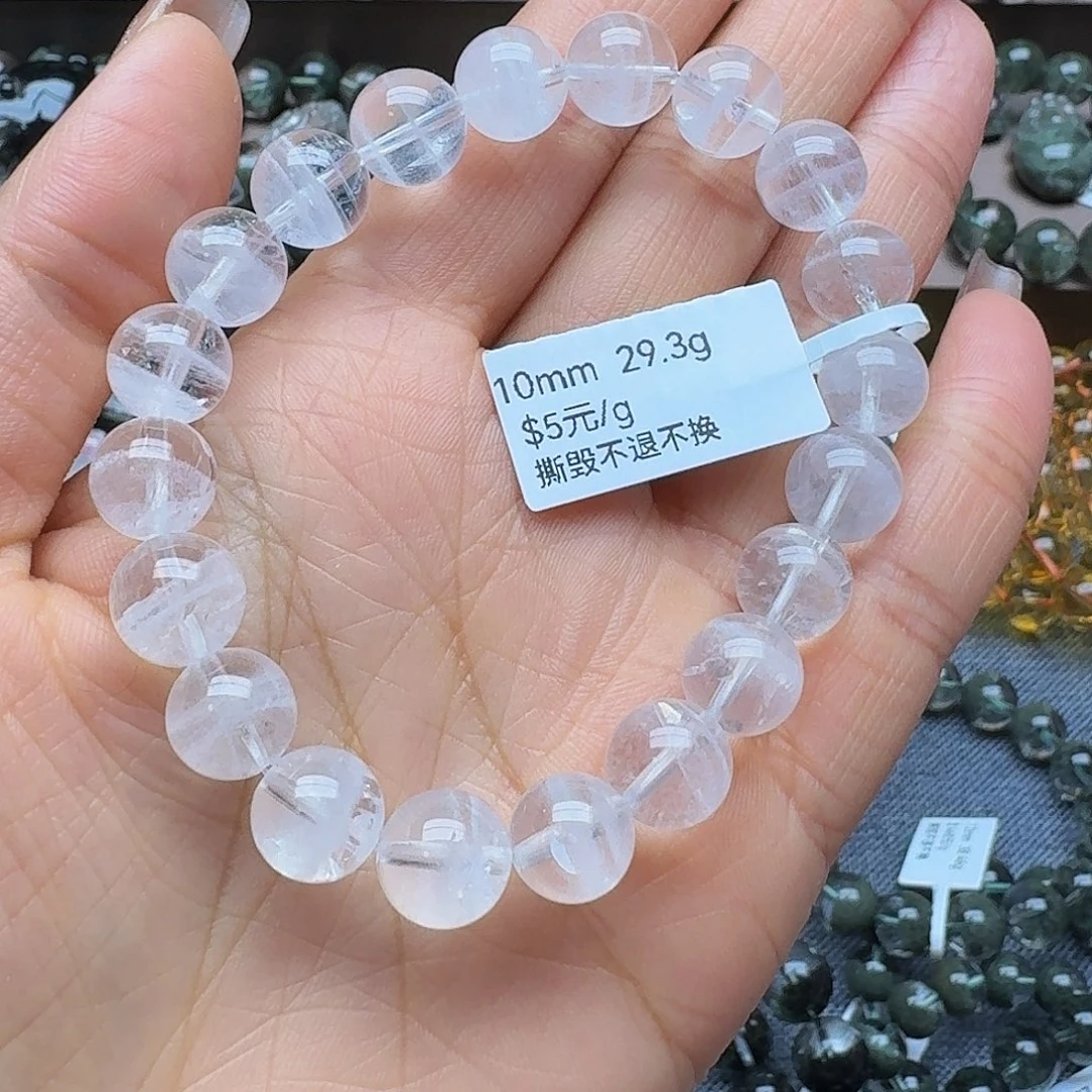 水晶手链未镶嵌公*手链