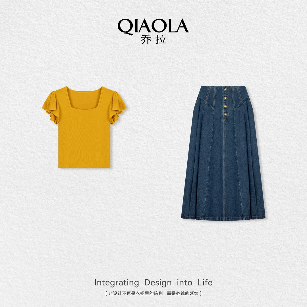 QIAOLA/乔拉【姜糖主义】夏季新款毛织上衣牛仔半身裙时尚套装预售