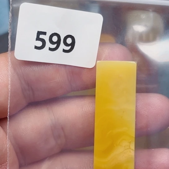 老挝石敩*老挝石北部