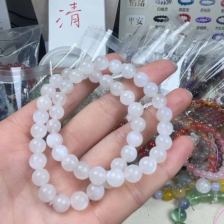 未镶嵌手链水晶蓝月光