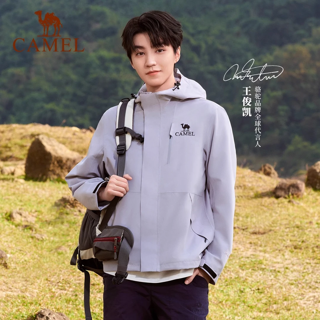 【王俊凯同款】骆驼单冲硬壳冲锋衣25年春季新款男女户外登山服外套