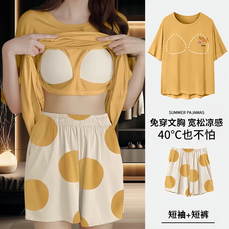 浪芝棉2025新款带胸垫睡衣女夏季卡通甜美时尚宽松家居服短袖套装