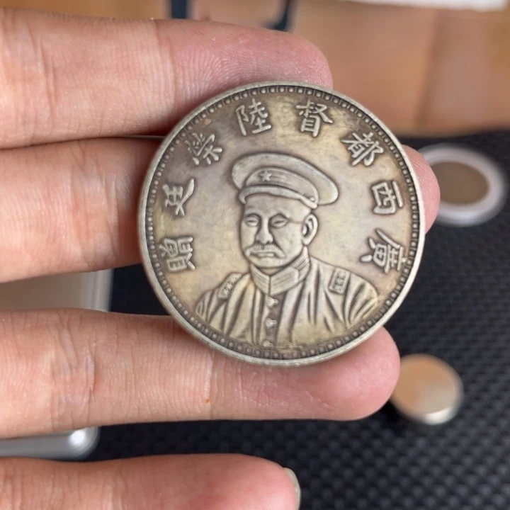 金属工艺品大头龙洋船洋