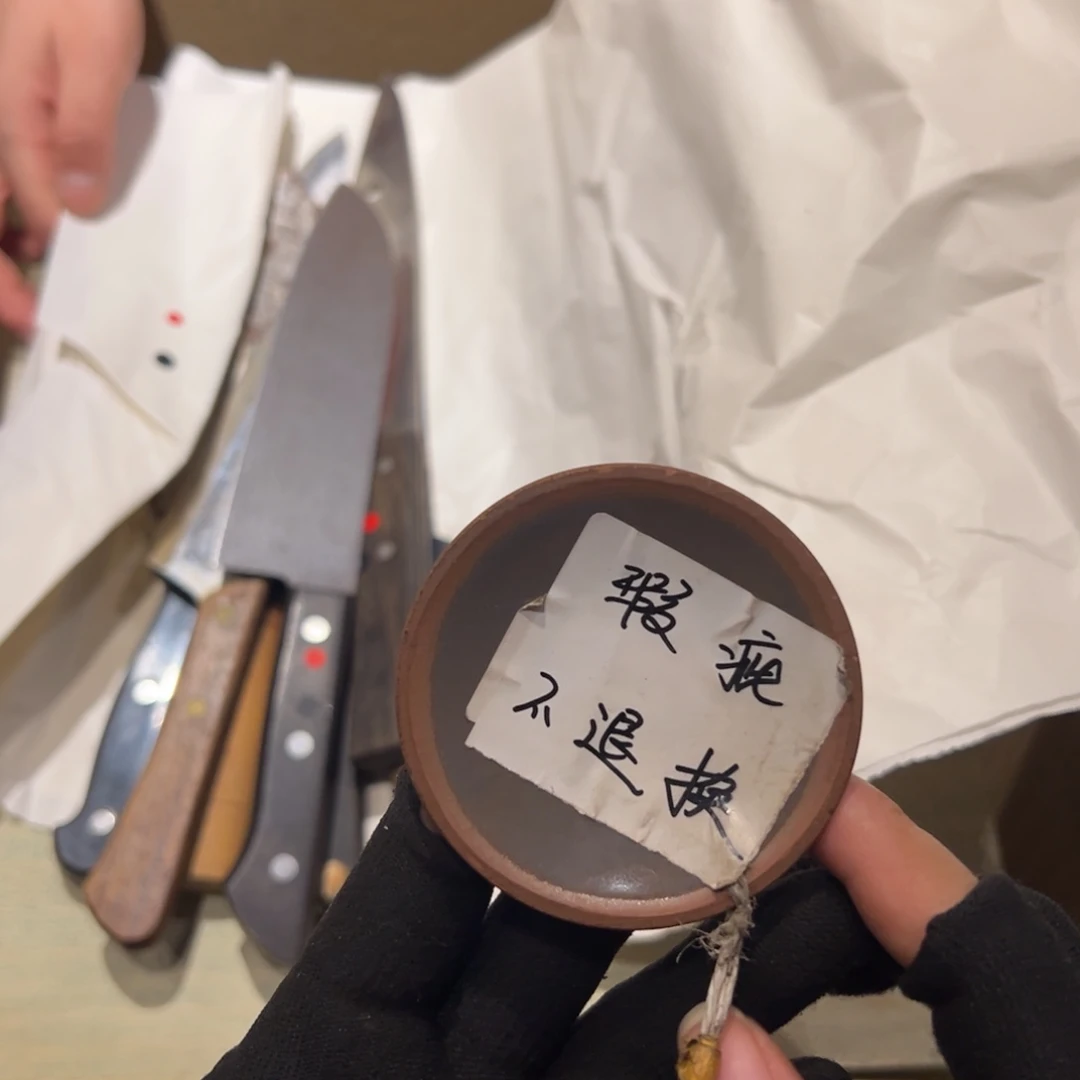 顺***水瓷片哈哈哈哈哈哈哈哈哈