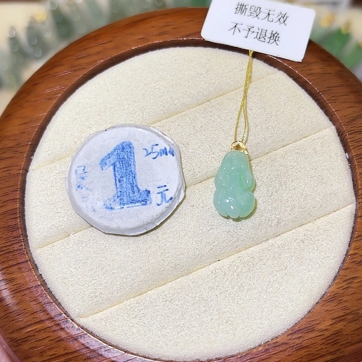 翡翠18K金镶嵌颈饰貔貅