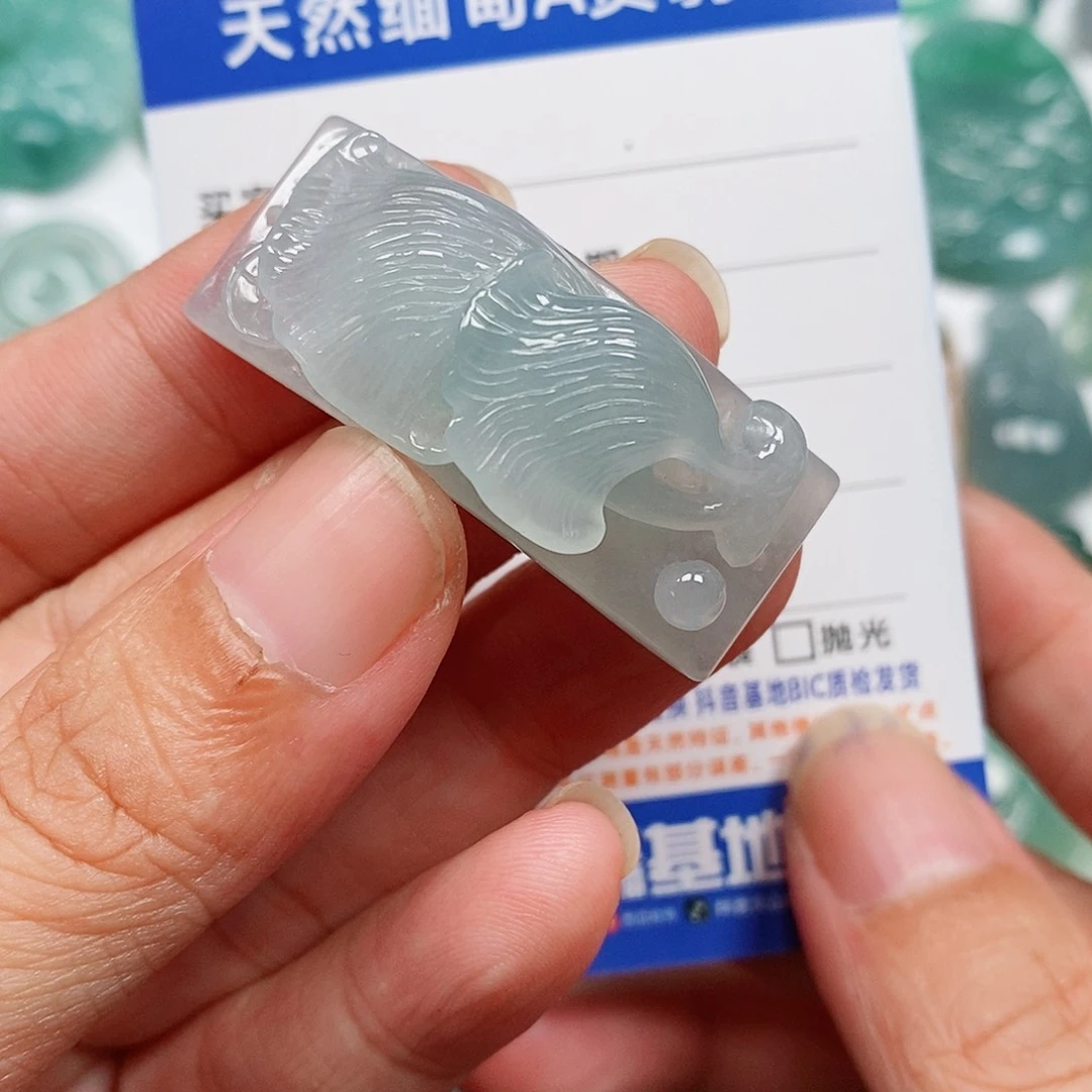 翡翠未镶嵌颈饰*️****银杏叶手牌