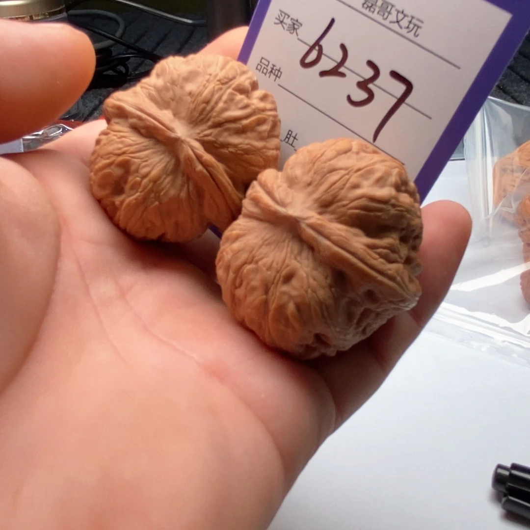 吊坠文玩核桃6237