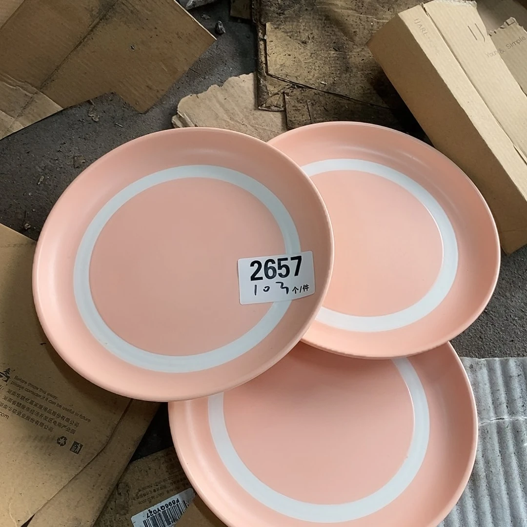 搪瓷外贸陶瓷微瑕2657