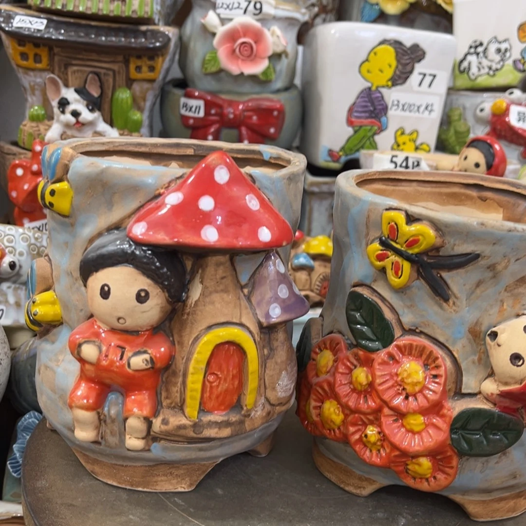 凑满15包邮发货发货