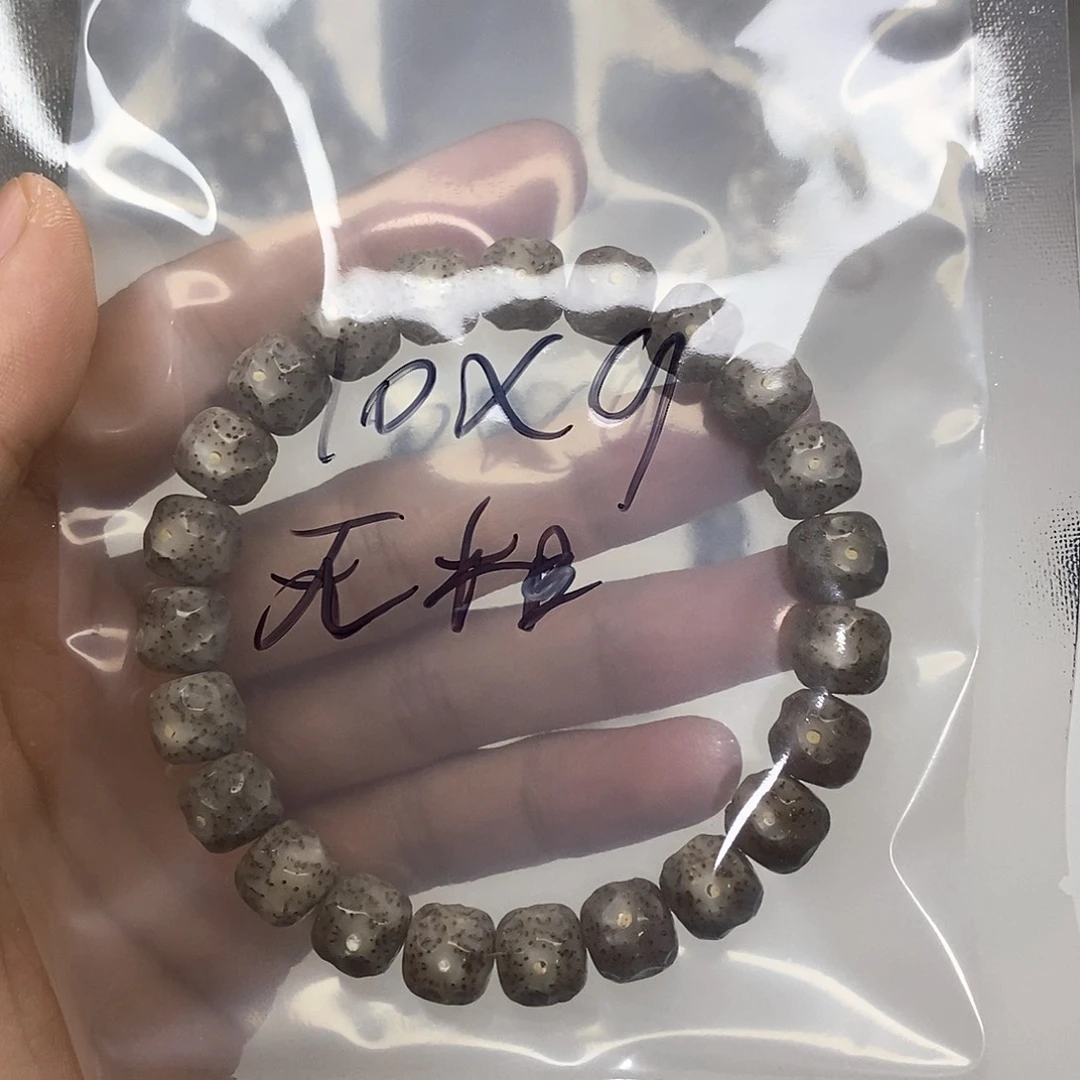 星月菩提手串星月菩提海南毛感料