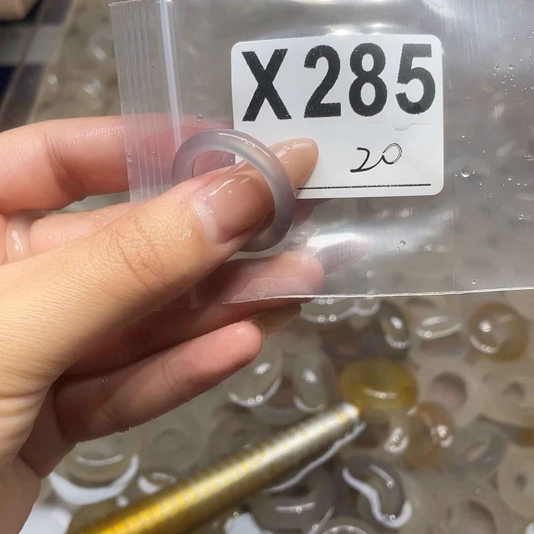 玛瑙/玉髓合金戒指285