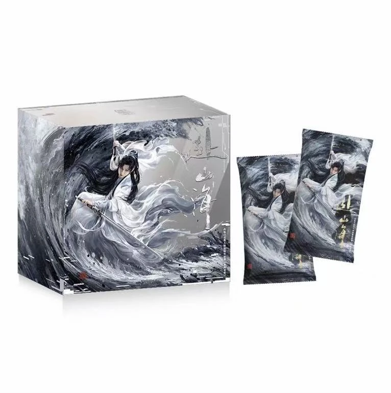 【7饭丢手绢】吾流不凡《赴山海》山还有约官方收藏卡盲盒（代拆）