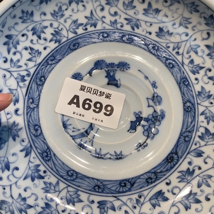 罗***长哈哈哈哈哈哈哈哈