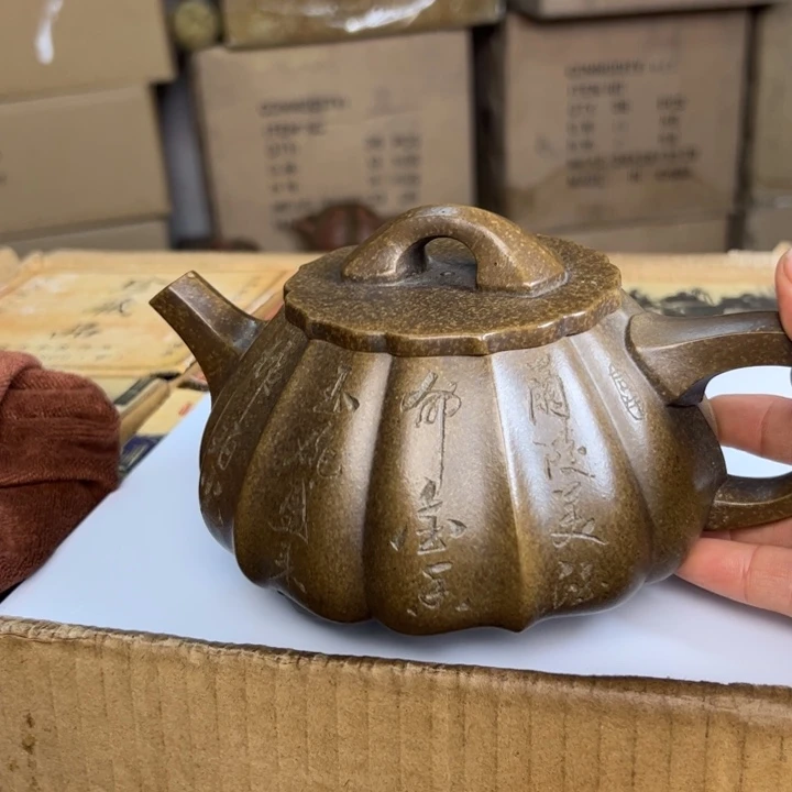 紫砂茶壶宜兴紫砂壶