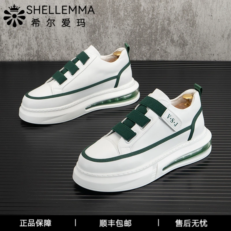 希尔爱玛一脚蹬小白鞋男夏季新款潮牌气垫内增高鞋子男士厚底休闲