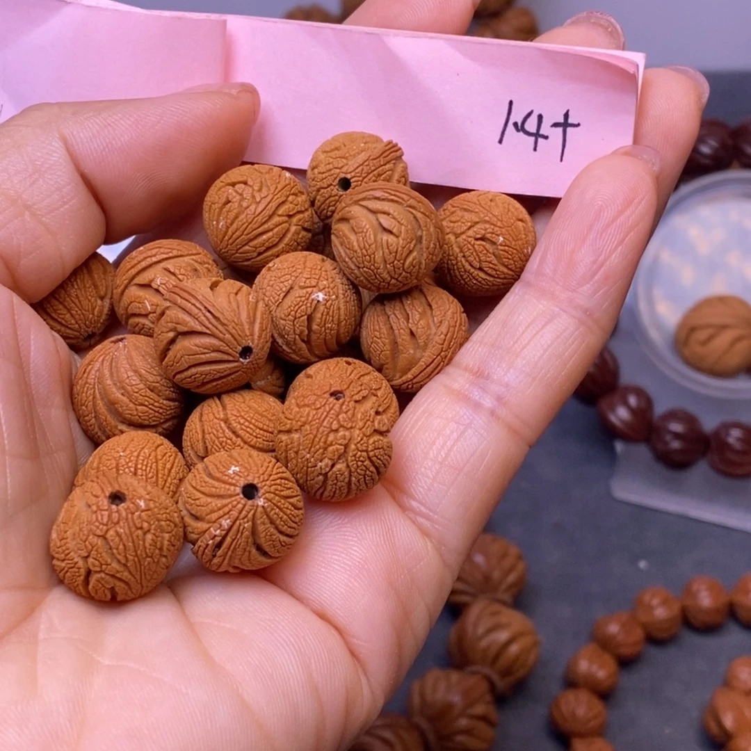 秦岭龙纹桃核17颗