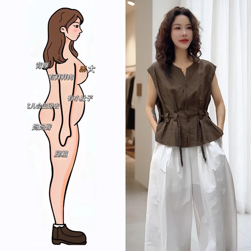 棕色漂亮修身独特设计感收腰系带上衣女夏季新款休闲阔腿裤两件套