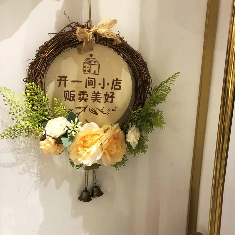 欢迎光临花环装饰铃铛门牌店主有事外出马上回来电话提示木牌