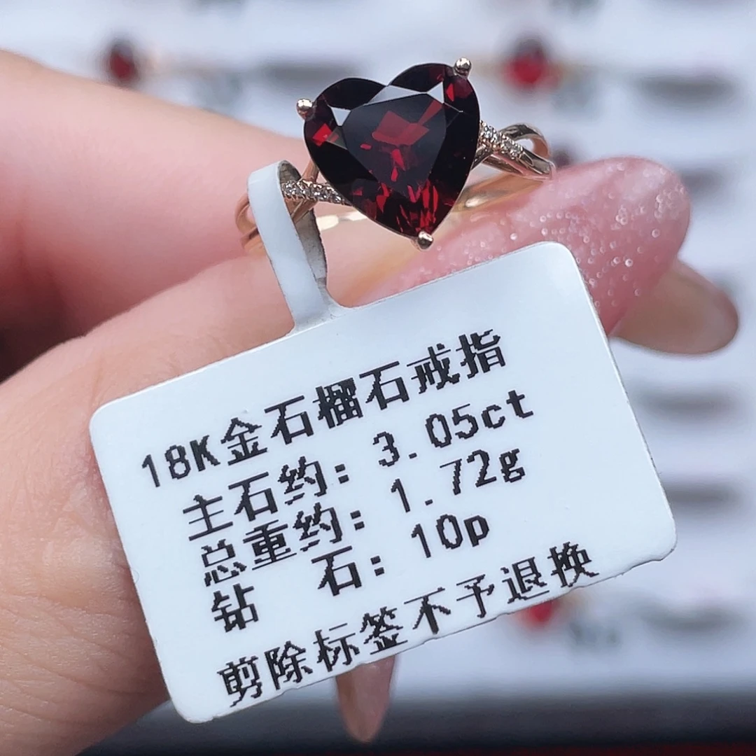 戒指18K金镶嵌石榴石