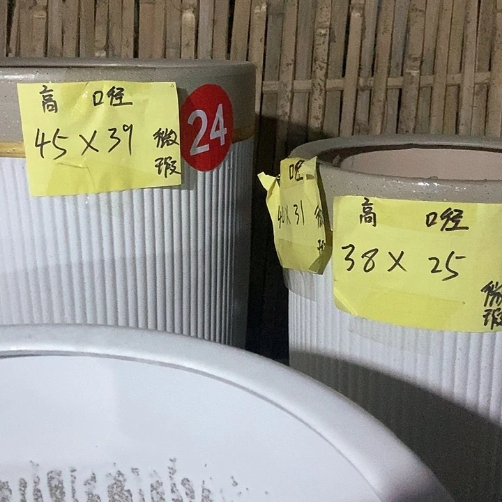 高温烧制绿口一套