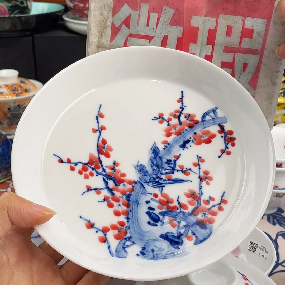 景德镇陶瓷一下你就行