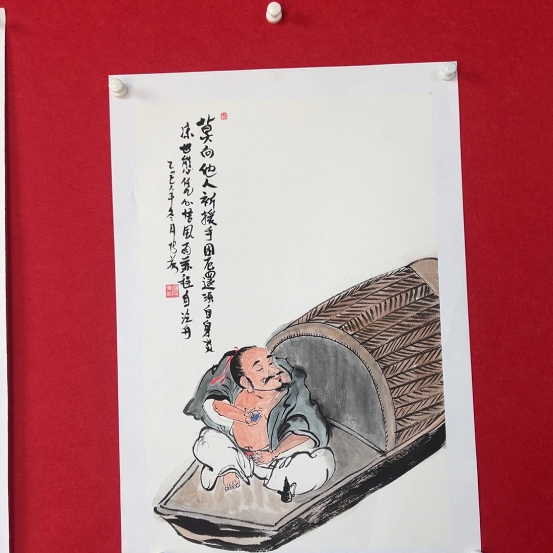 国画绘画国画作品