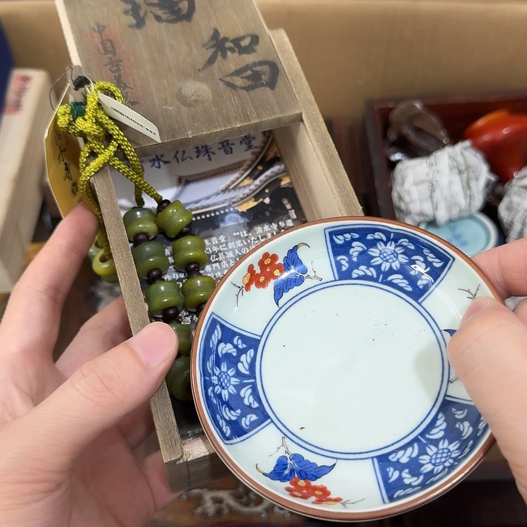 闪购商品，多样性发一
