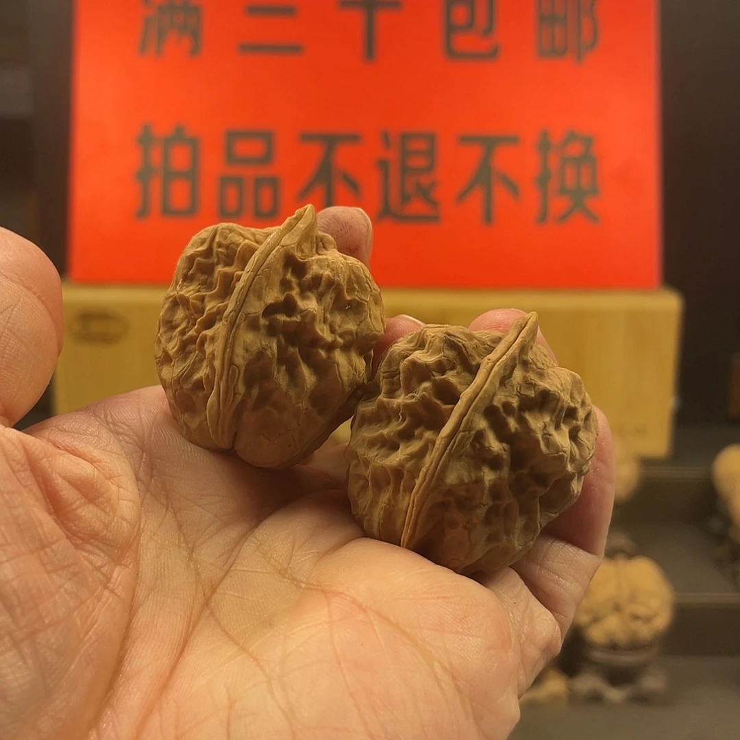 把件文玩核桃裂空爪