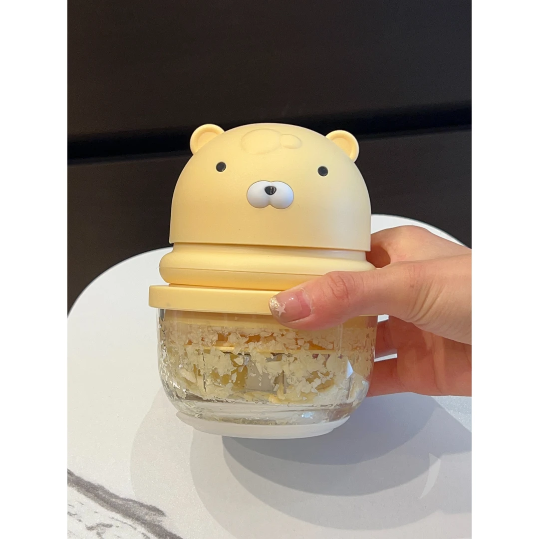 大简家居.电动蒜泥器辅食机无线迷你压蒜器自动搅拌剥蒜器厨房拉