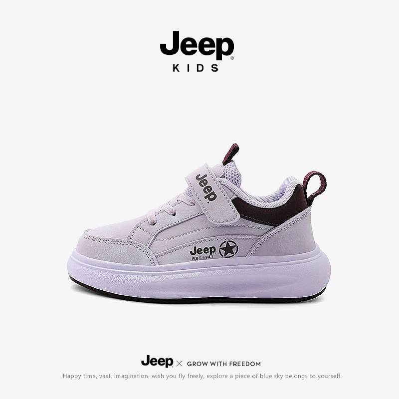 【断码清仓】jeep女童鞋子秋冬防滑运动鞋魔术贴百搭儿童魔术贴板鞋
