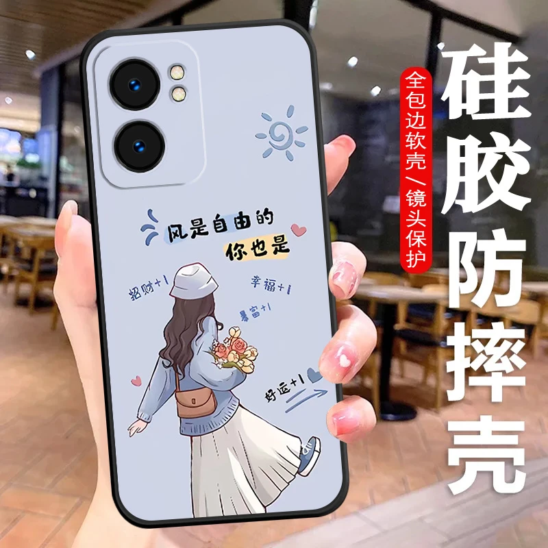 OPPOA56S手机壳PFTM20硅胶防摔全包软壳耐脏女保护套A56S新款潮