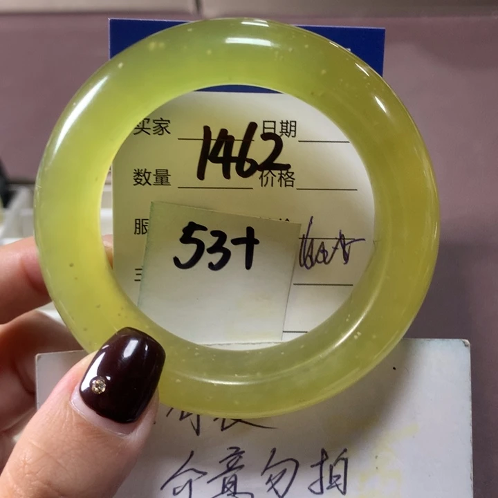 蛇纹石玉未镶嵌手镯1462