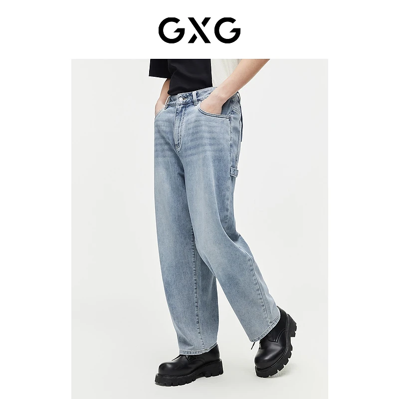 GXG男装重磅系列牛仔裤直筒休闲裤薄款裤子24夏季新品#G24D052014