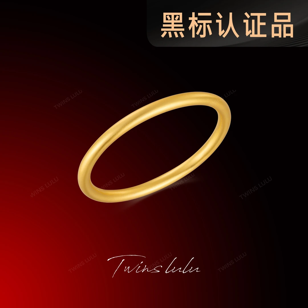 TWINS  LULU 镀k金【满福镯】古法金喷砂工艺素雅圆镯手镯TSS6994