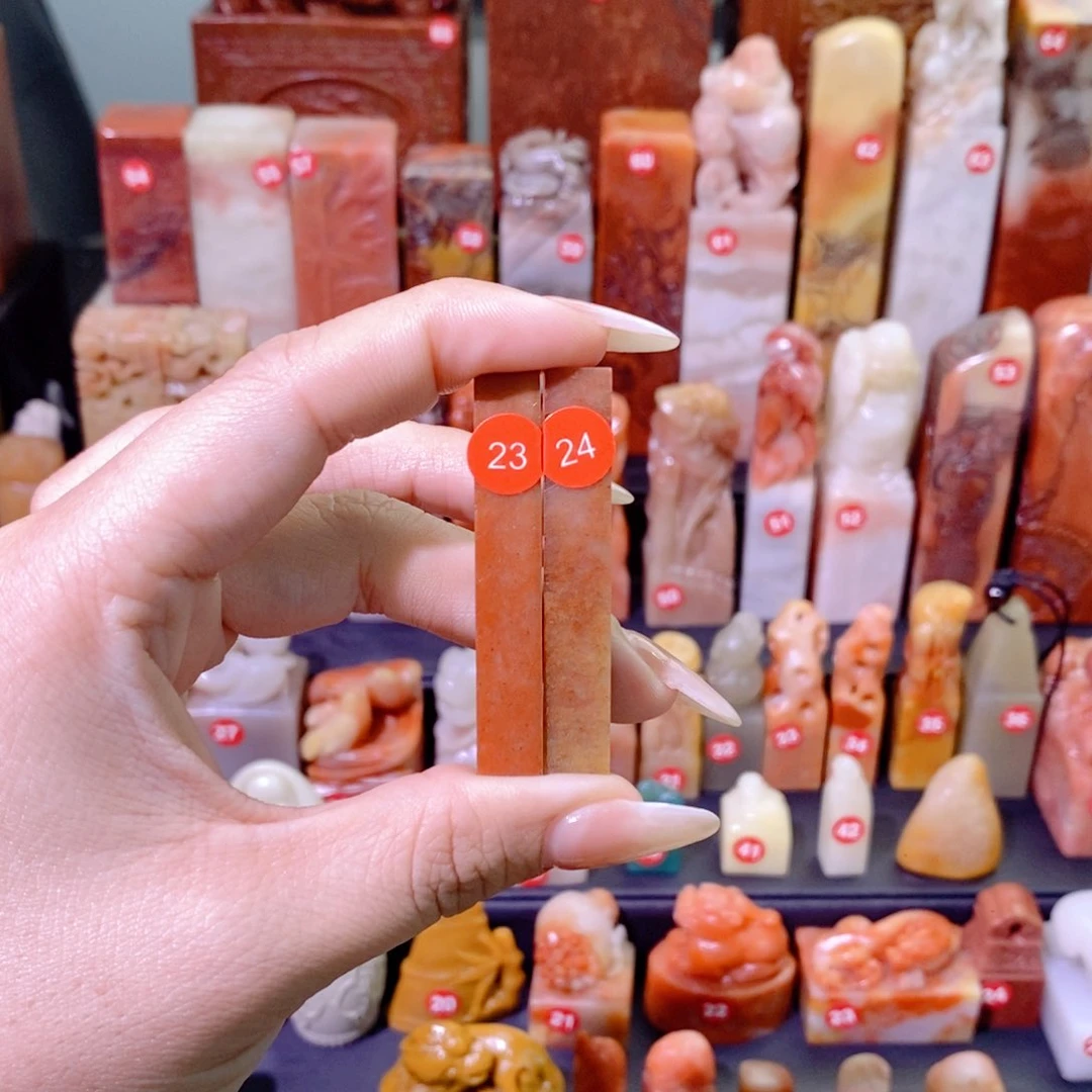 1***9寿山石印石两方23.24,