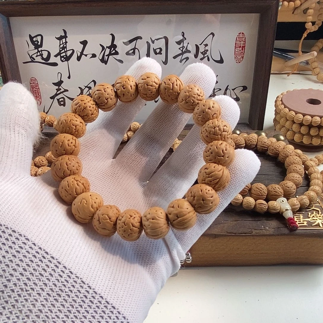 吊坠桃核桃核纽扣222222