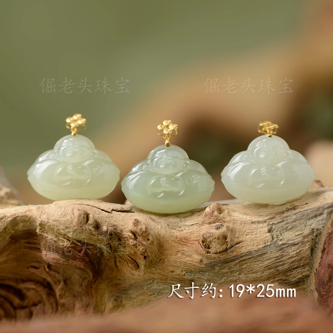 【倔老头工厂】18K金镶嵌和田玉抱抱佛吊坠（配银链） 多样性发一