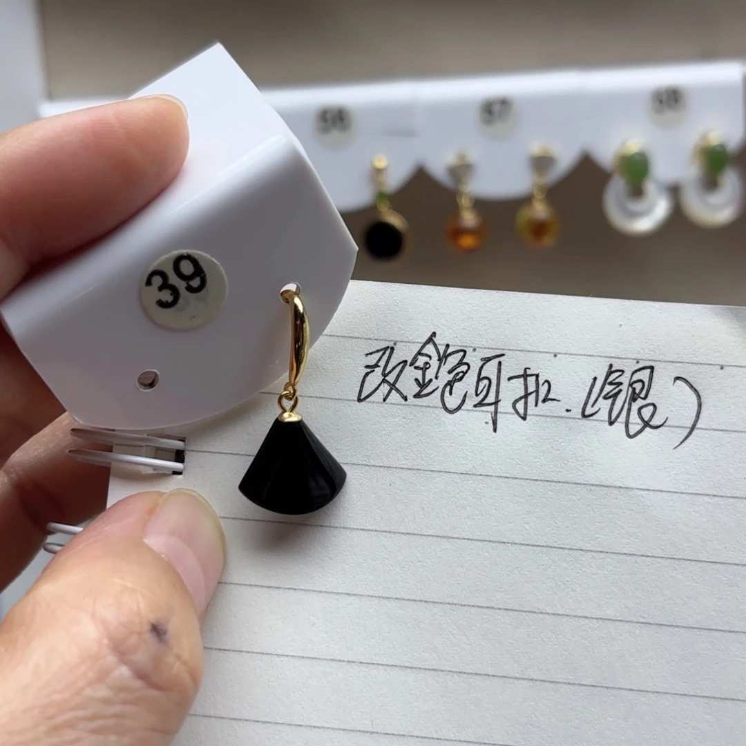 银S925镶嵌和田玉耳饰