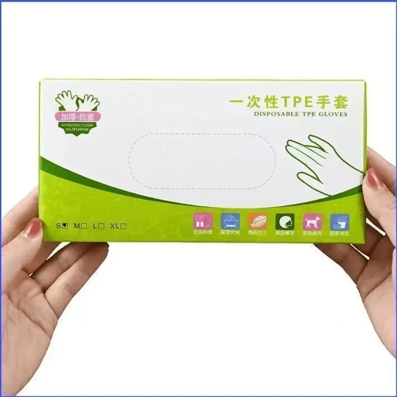 【主播福利拍5盒送1盒】一次性手套家务耐用透明防水（新老包装）
