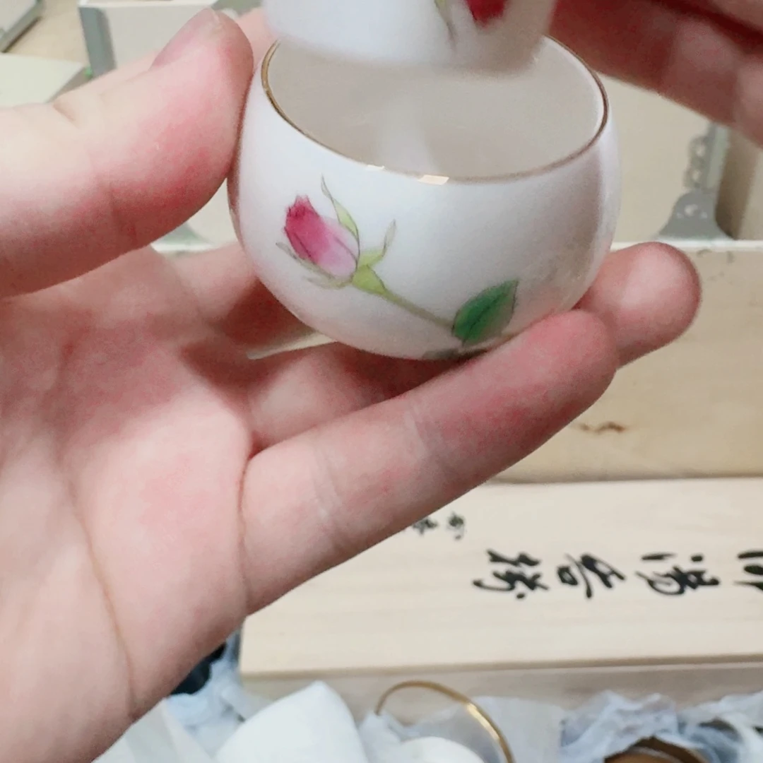 你好 483589655555