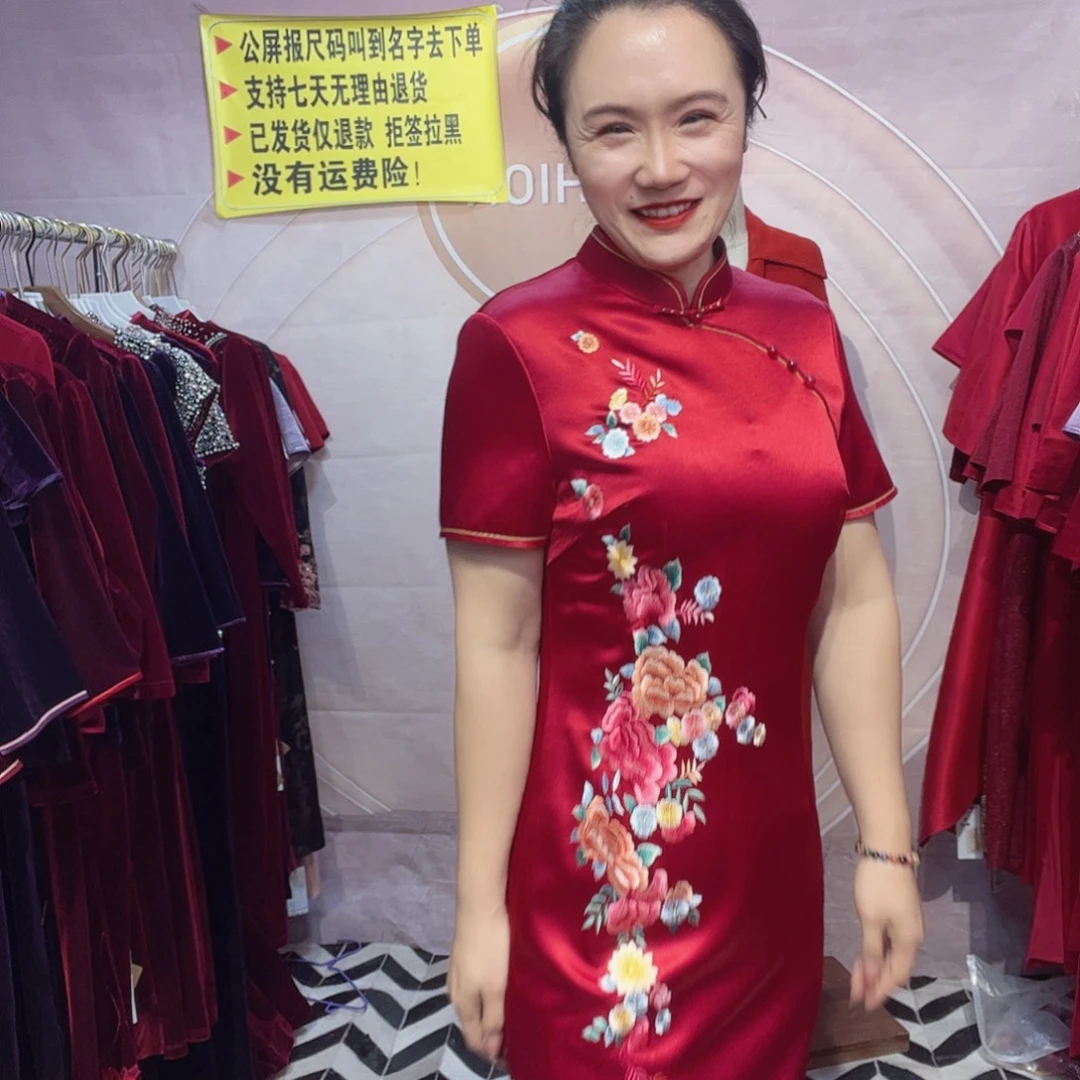 *****2xl码旗袍连衣裙修身显瘦