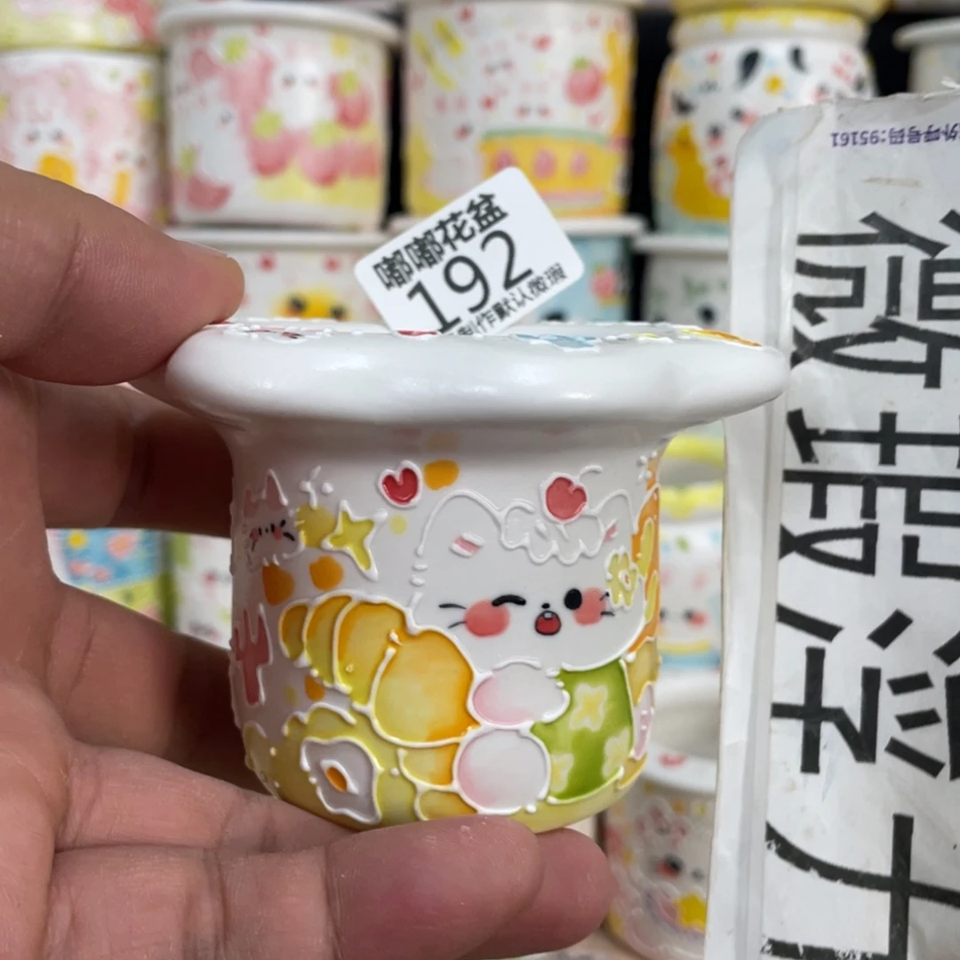 192 小嘟嘟嘟嘟嘟嘟嘟