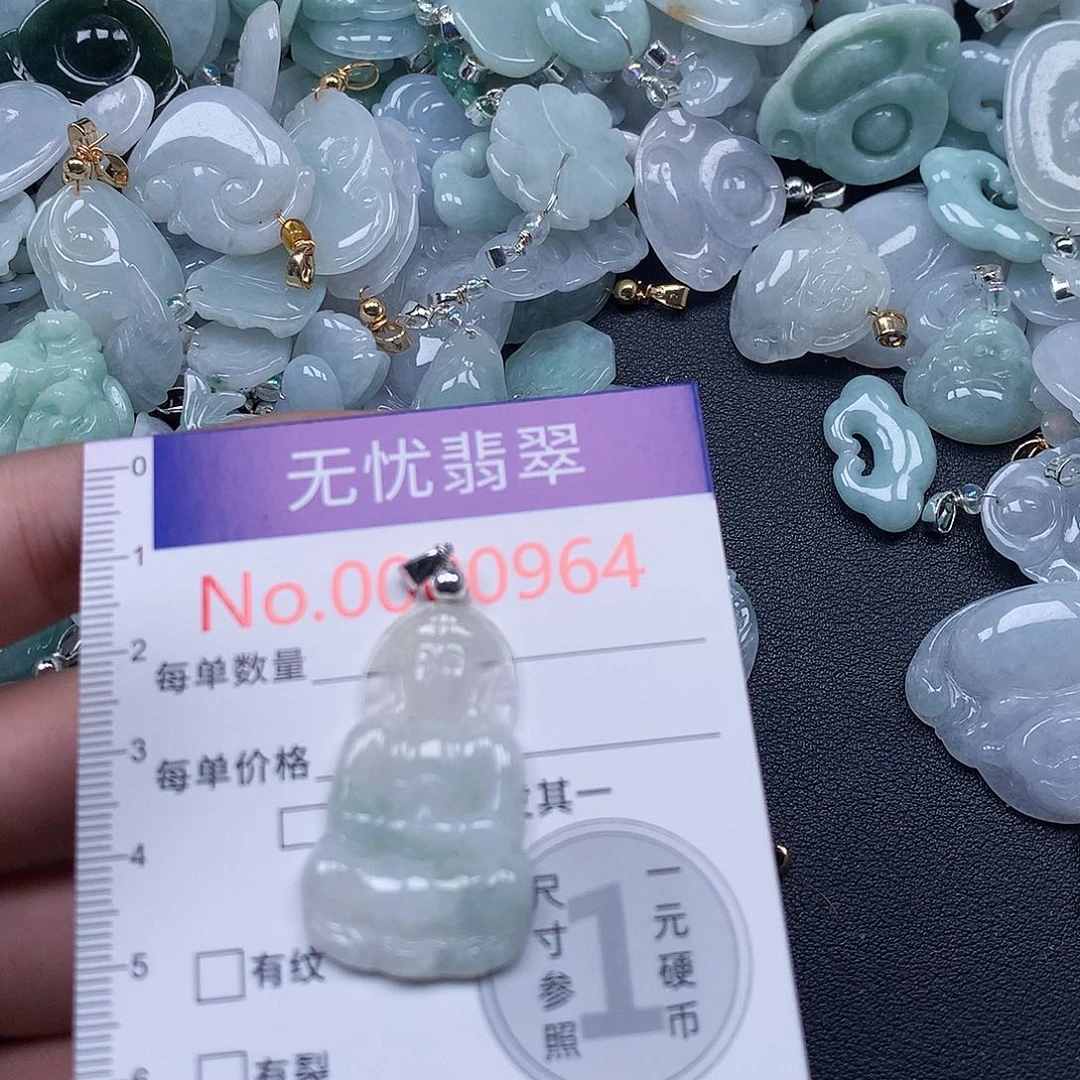 颈饰未镶嵌翡翠b